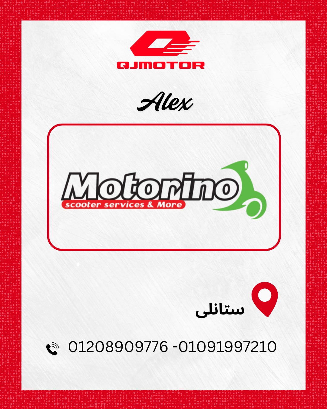 Motorino Scooter