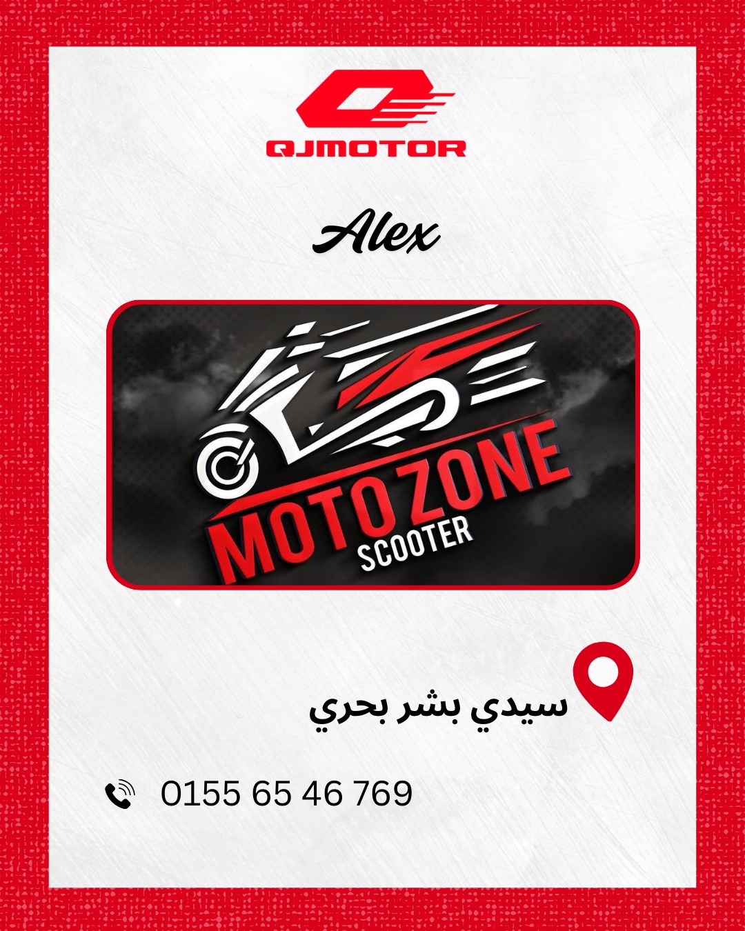 Moto Zone