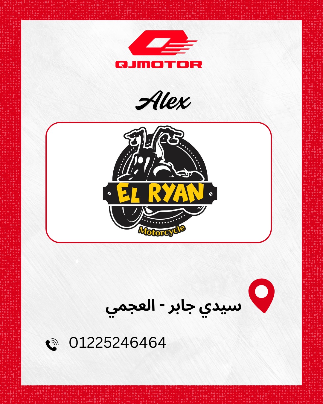 El Ryan Motorcycle